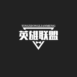 2025lol全球总决赛