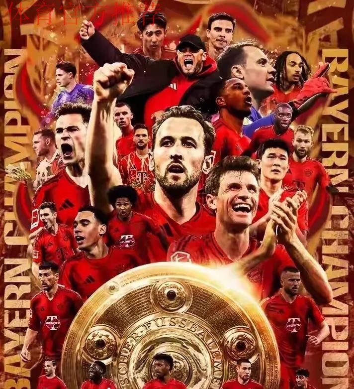 五超联赛第二阶段顺利结束