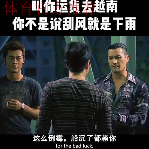 时评：让草根足球的旋风刮遍神州大地